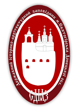 Святогірський історико-архітектурний заповідник